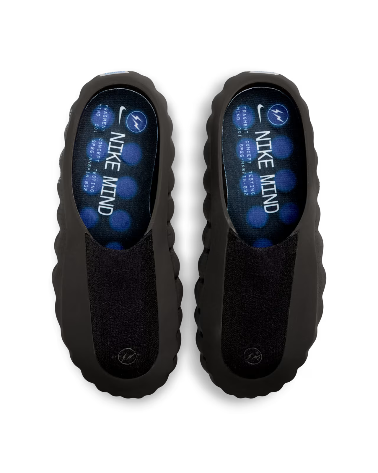 Nike Mind 001 Fragment